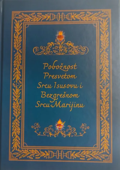 Pobožnost Presvetom Srcu Isusovu i Bezgrešnom Srcu Marijinu