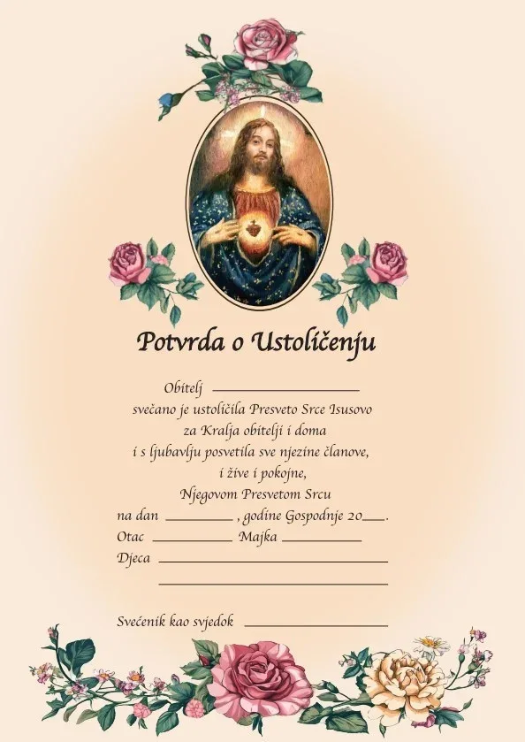 Poklon paket Presvetog Srca Isusova