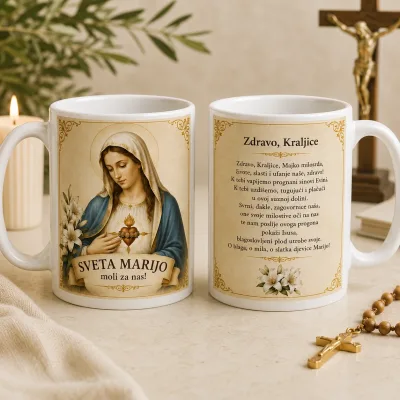 Šalica Blažene Djevice Marije – „Zdravo, Kraljice”