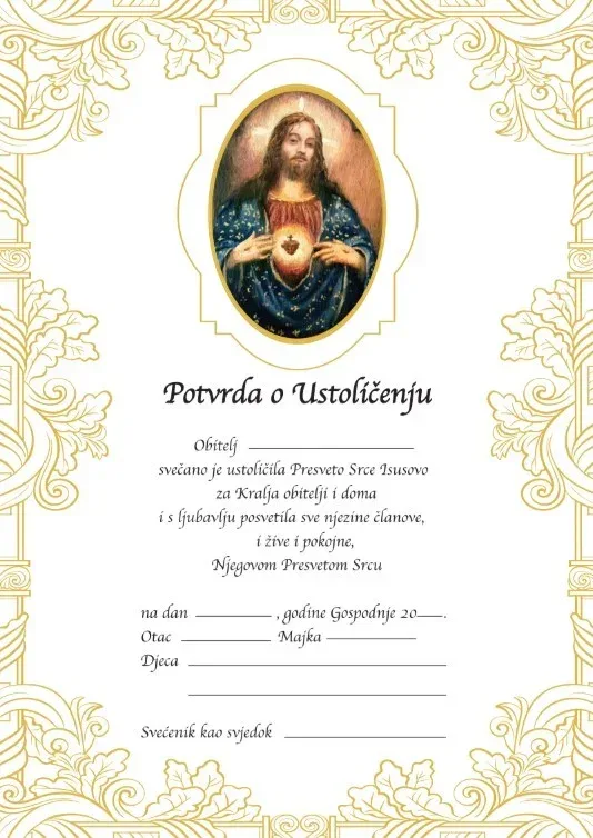 Poklon paket Presvetog Srca Isusova
