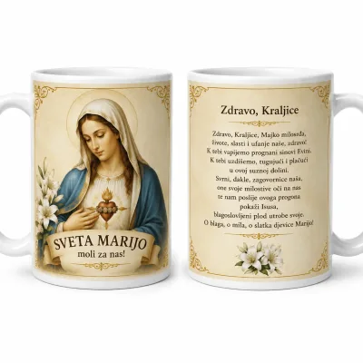 Šalica Blažene Djevice Marije – Zdravo, Kraljice